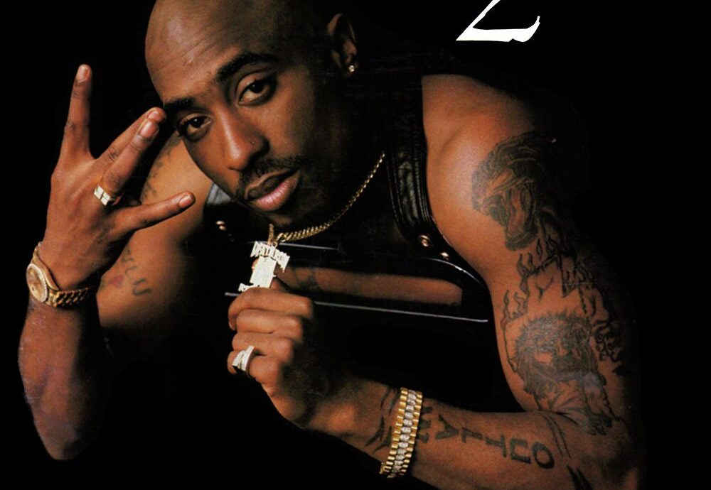 2pac mp3 all eyez. 2pac. 2pac all Eyez on me album. 2pac Crow. 2pac District.